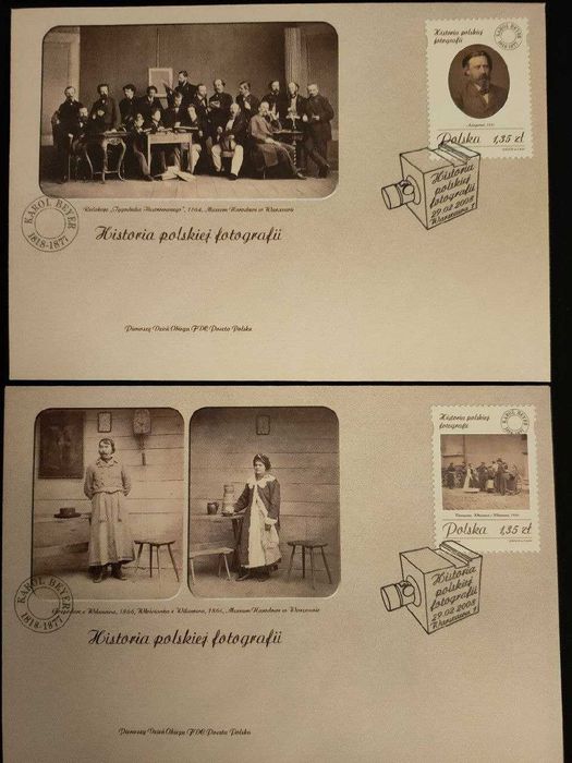 Historia polskiej fotografii 2008 +FDC