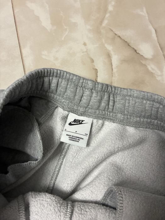 Dresy nike S meskie