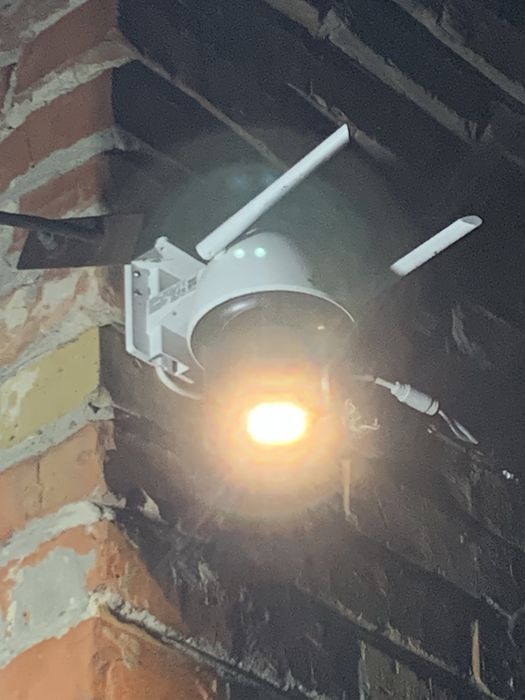 IP-камера TP-Link VIGI C540-W-4