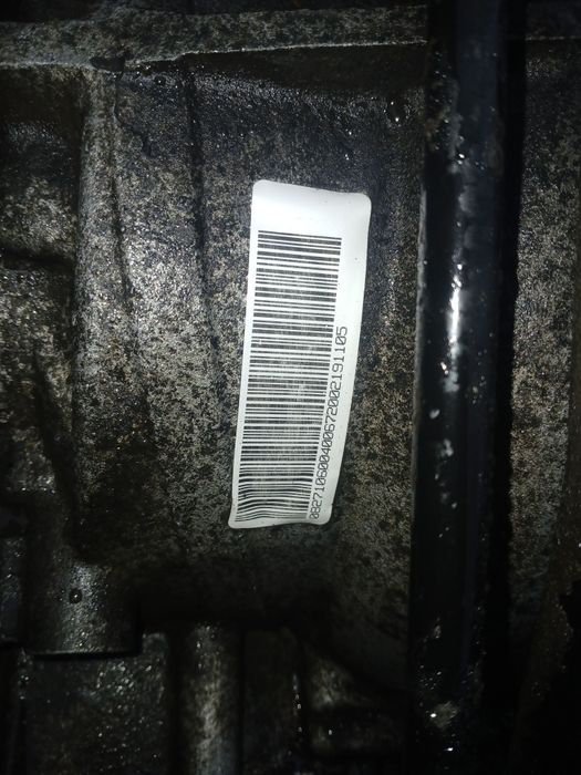 АКПП  FAU 5HP-19  Ауди А6 С5 Кватро