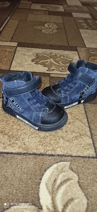 Весняно-осінні ботіночки на хлопчика