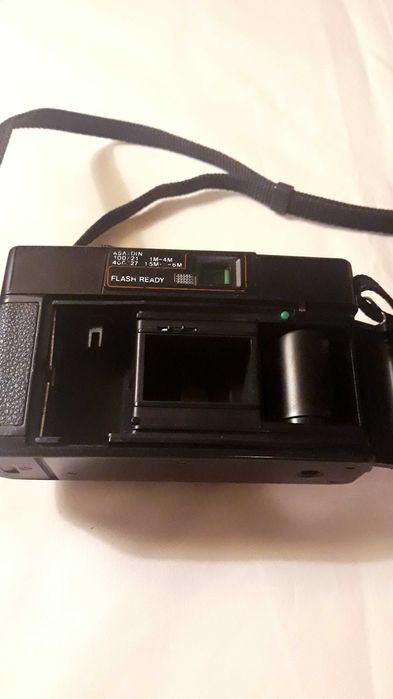 Máquina fotográfica vintage Kuinson MF 808