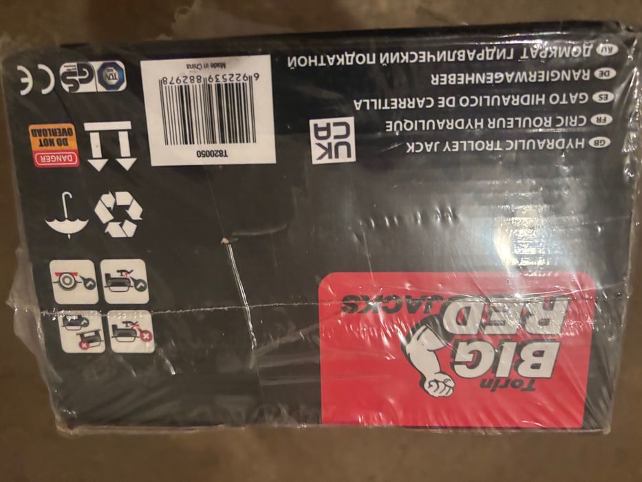 Podnośnik samochodowy hydrauliczny 2 tony