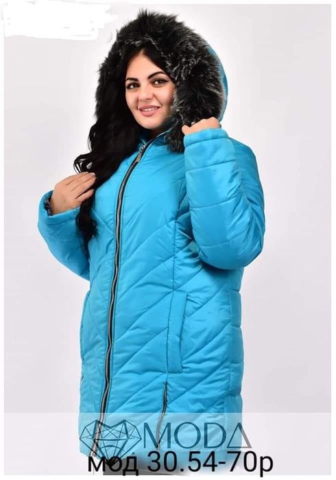 Женская модная зимняя куртка курточка пуховик. 54- 70р.