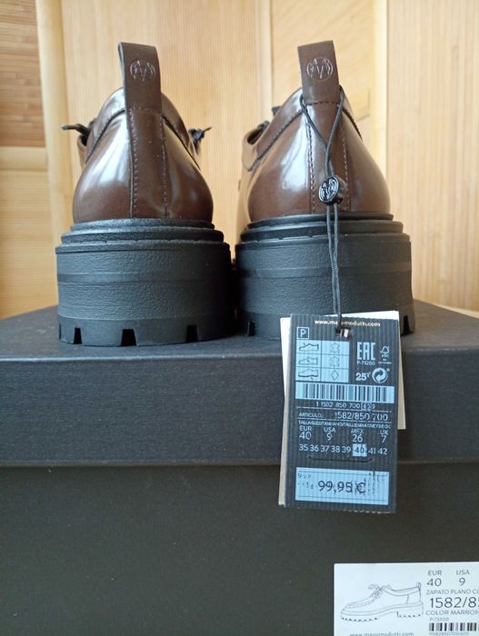 Лоферы Massimo Dutti