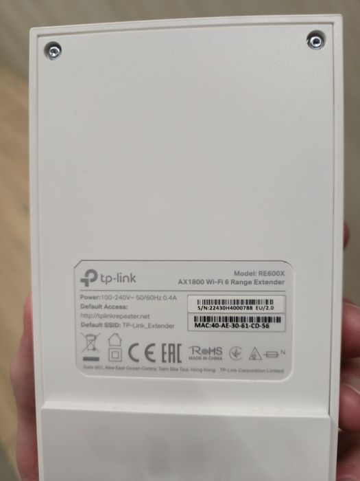 Ретранслятор TP-Link Wi-Fi 6 Range Extender AX1800(RE600X)
