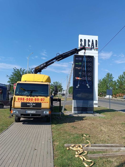 Грузоперевозки, Не дорого. Услуги крана манипулятора в Николаеве.. доставка  матеріалів