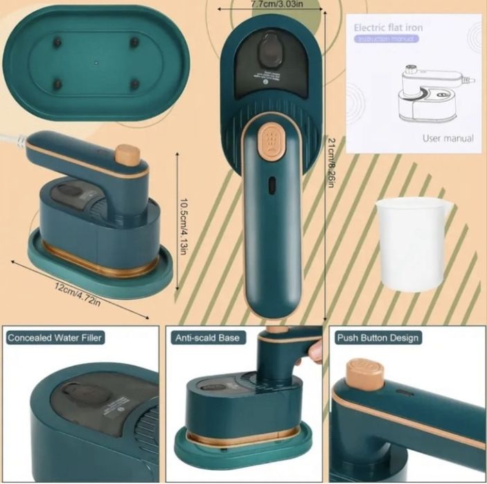 Праска - Портативний ручний відпарювач 2в1