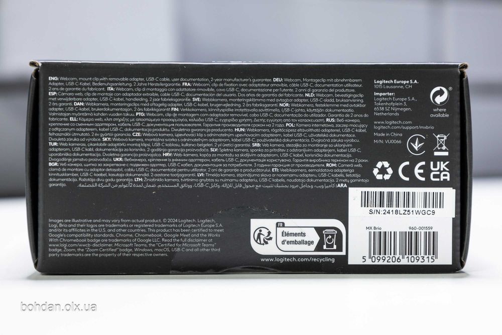 Logitech MX Brio 4K Graphite (960-001545)