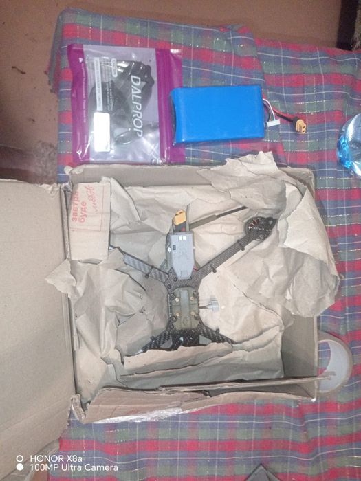 Дрон Fpv 7 дюймів