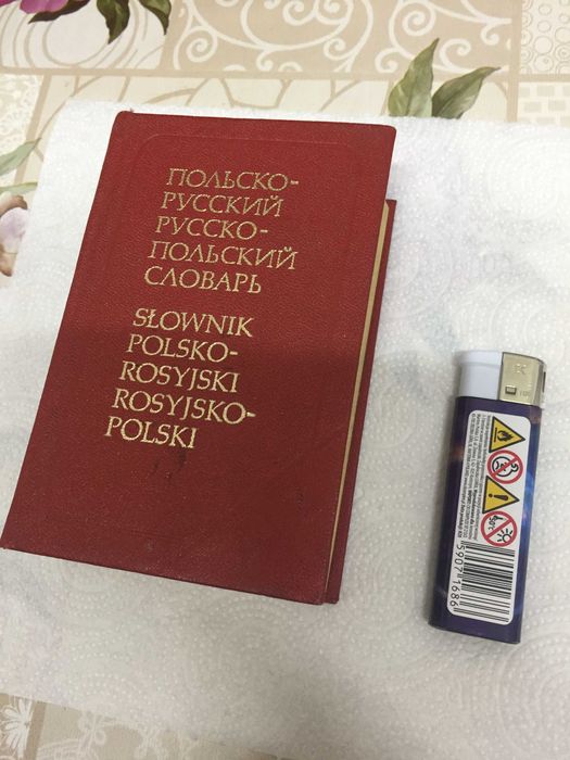 Słownik polsko-rosyjski kieszonkowy