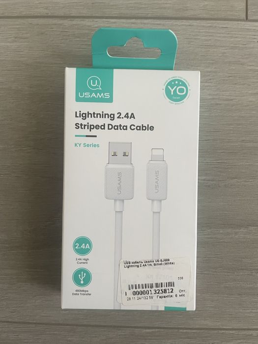 Кабель Usams Lightning 2.4А до айфона