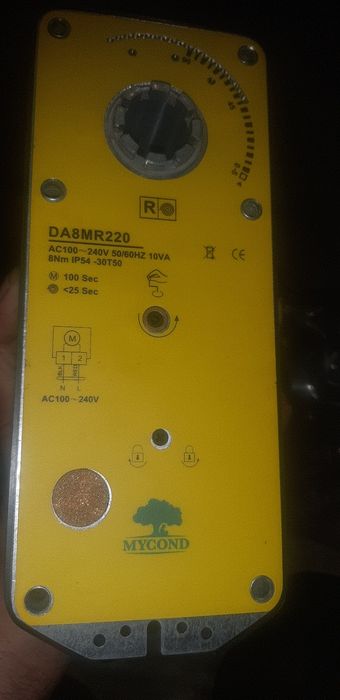 Привод DA8MR220 .