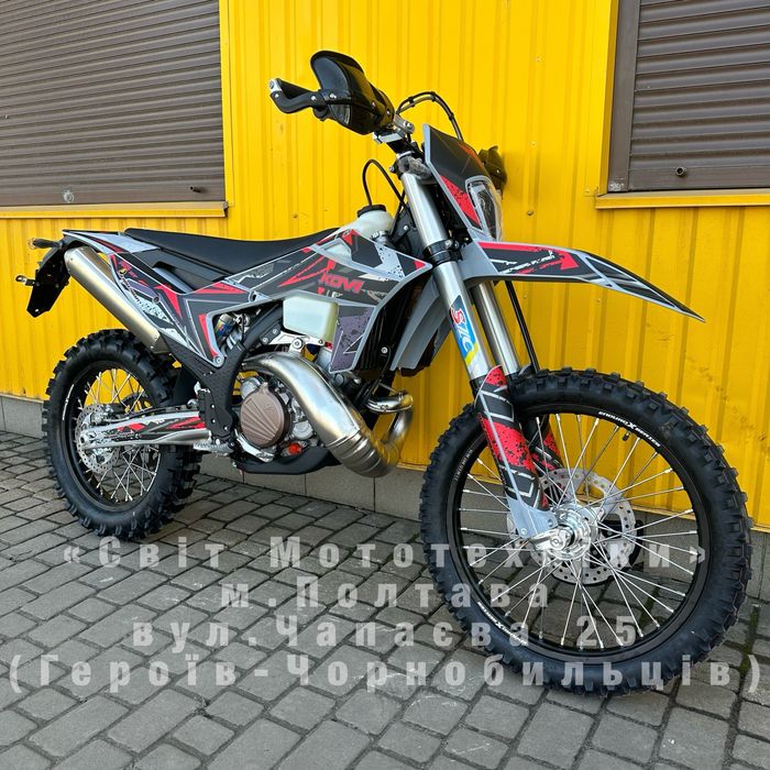 Новий мотоцикл Kovi 330-2T Pro | 2026р./ 49к.с./ 6-ти КПП / SZC XP Pro