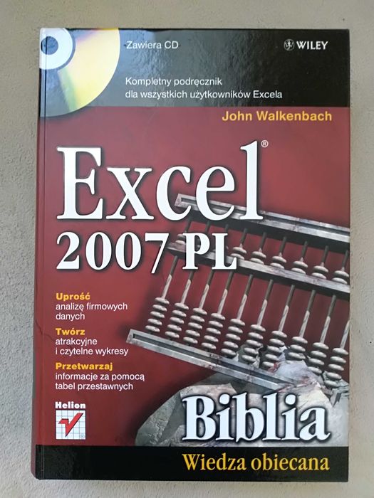 excel 2007 program,