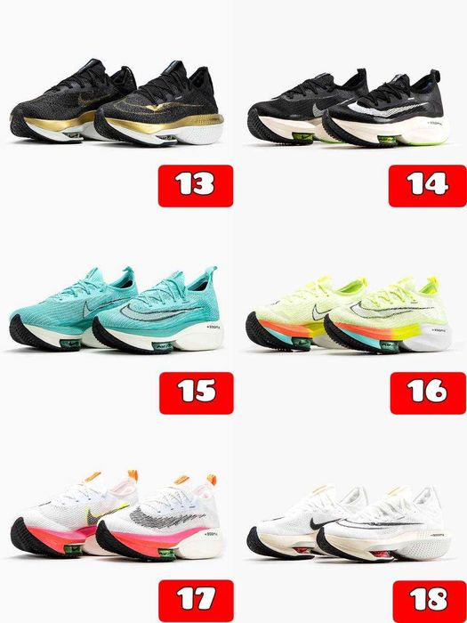 ‼️Кросівки для бігу Nike Air ZoomX Alphafly | Унісекс | Розміри 36 -45