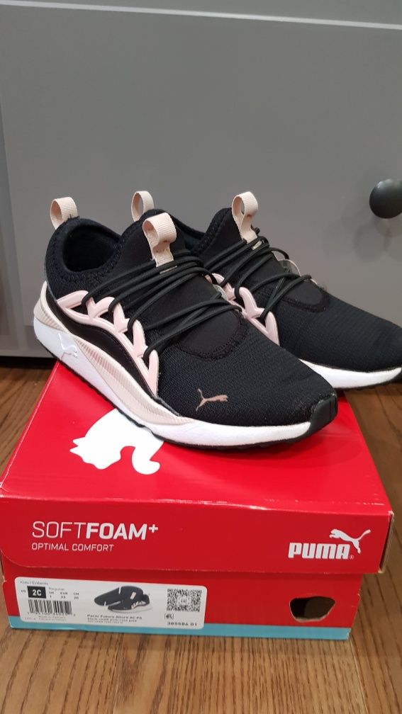 Puma 33 clearance