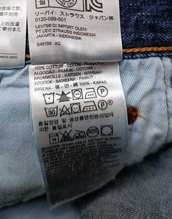джинси LEVIS 501 W32 L32