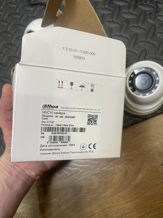 Камери спостереження dahua