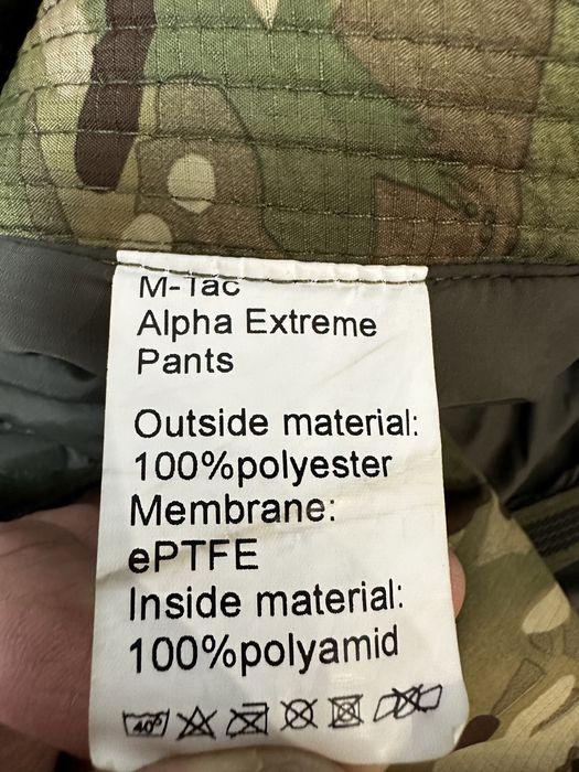 Комплект Level 7 M-TAK