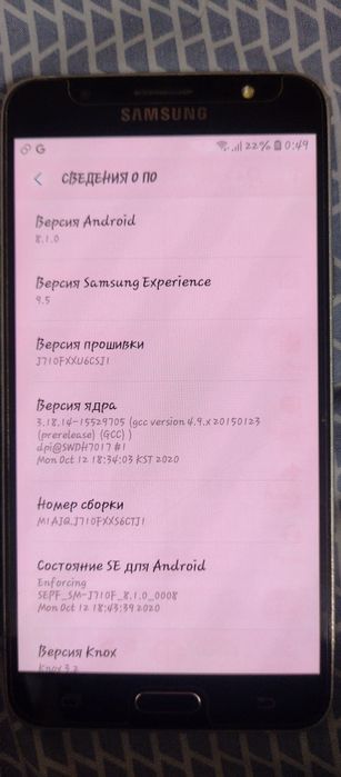 Samsung j7 2016 стан відмінний+ подарунки
