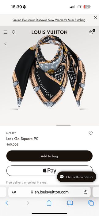 Шелковый платок louis vuitton оригинал луи виттон