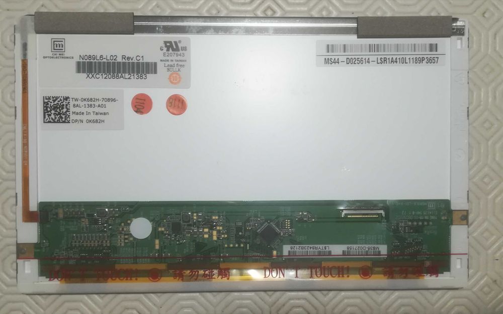 Ecrã Magalhães 1, Asus EeePc, Dell Inspiron 910 , oferta de Cabo  Flat