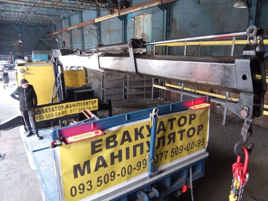 Кран манипулятор эвакуатор с лебедкой