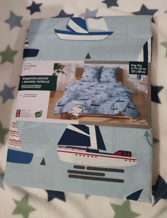 Постіль  нова сімейна двухспальна