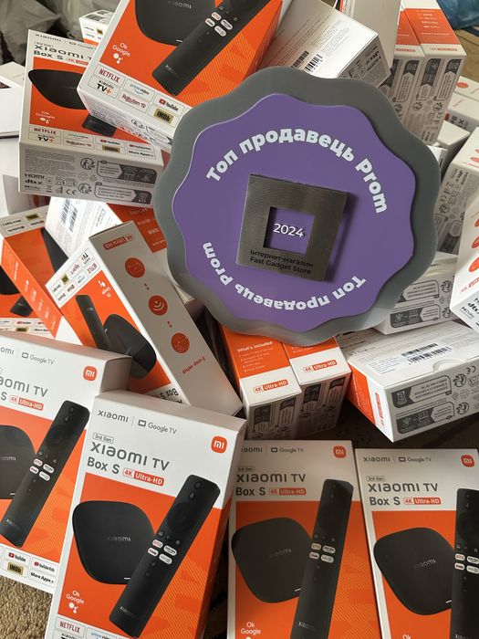 Приставка Xiaomi TV Box S 4K 3rd Gen 2/32Gb smart tv