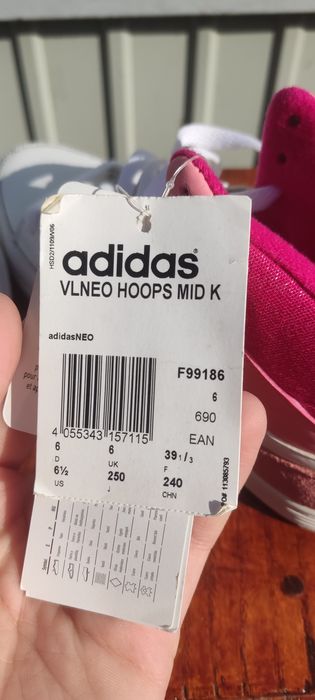 Кросівки Adidas vlneo hoops mid k
