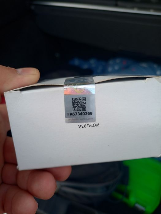 Датчик кислорода (лямбду) ES21353-12B1