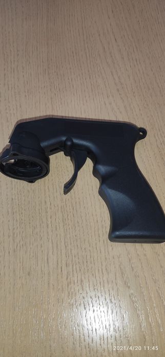 pistolet do malowania sprayem
