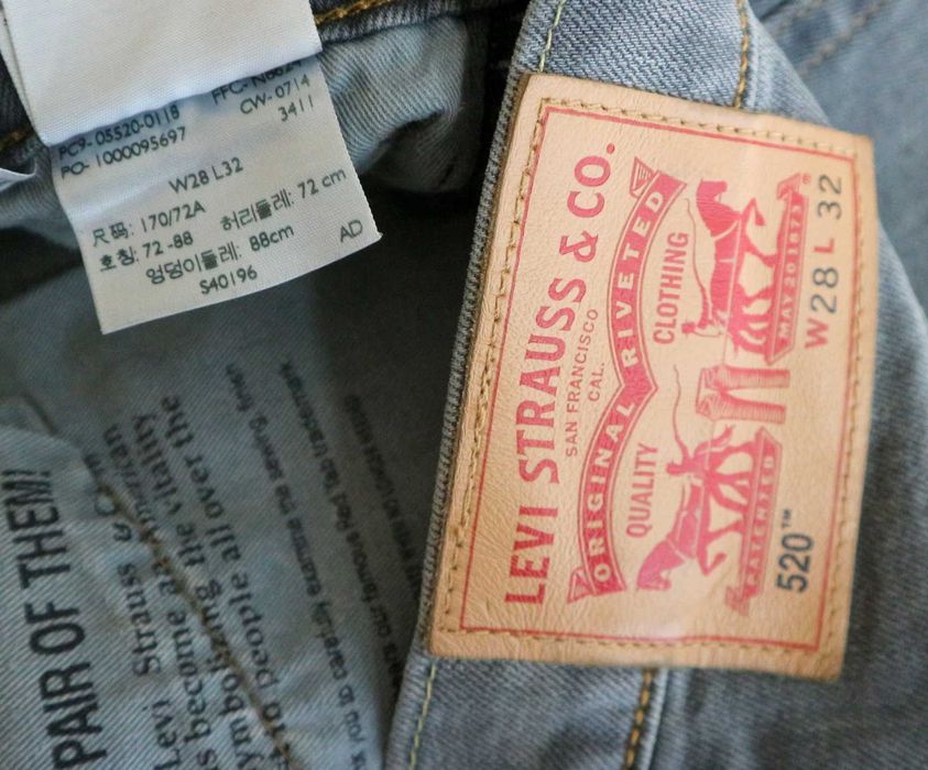 Levis 520 W28 L32 spodnie jeansy pas 2 x 41 cm
