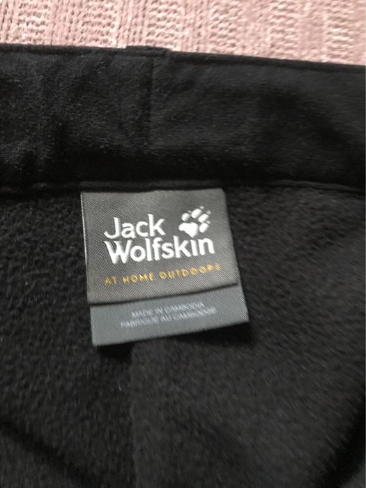 Ocieplane spodnie trekkingowe, spodnie na śnieg JACK WOLFSKIN