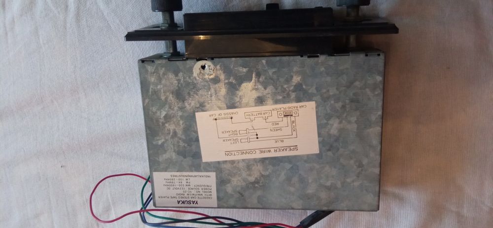 Ретро радіоприймач YASUKA