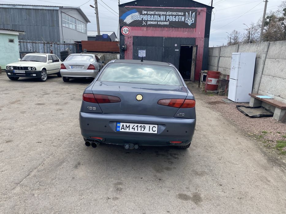 Продам або обміняю