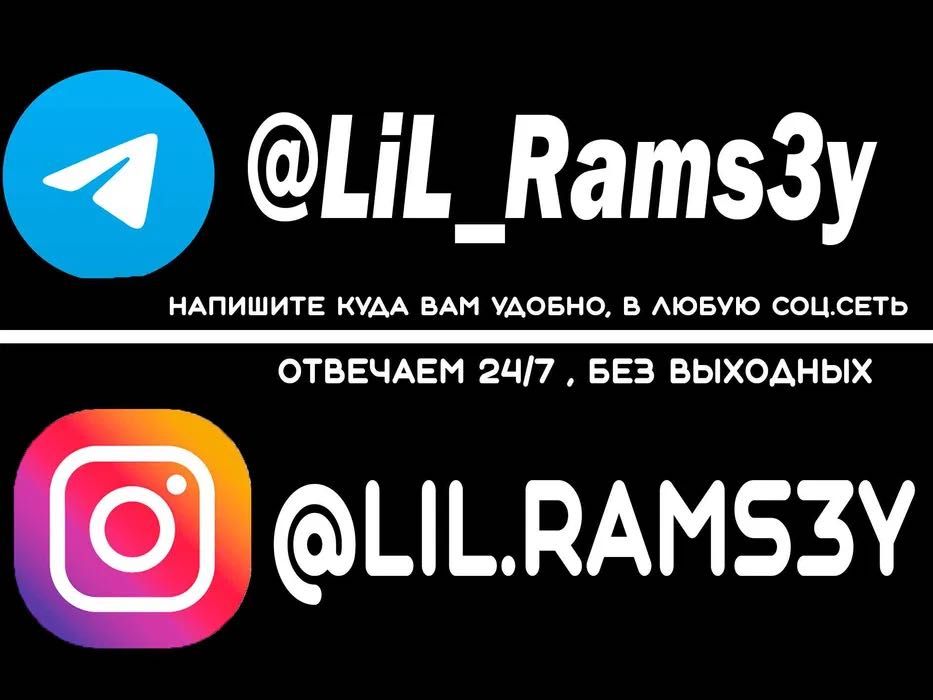 Инстаграм Аккаунт 2.000 Подписчиков Instagram account - Продажа Авто