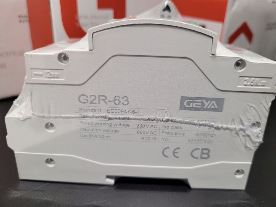 Автомат введення резерву АВР GEYA G2R-63 II 2P 40А