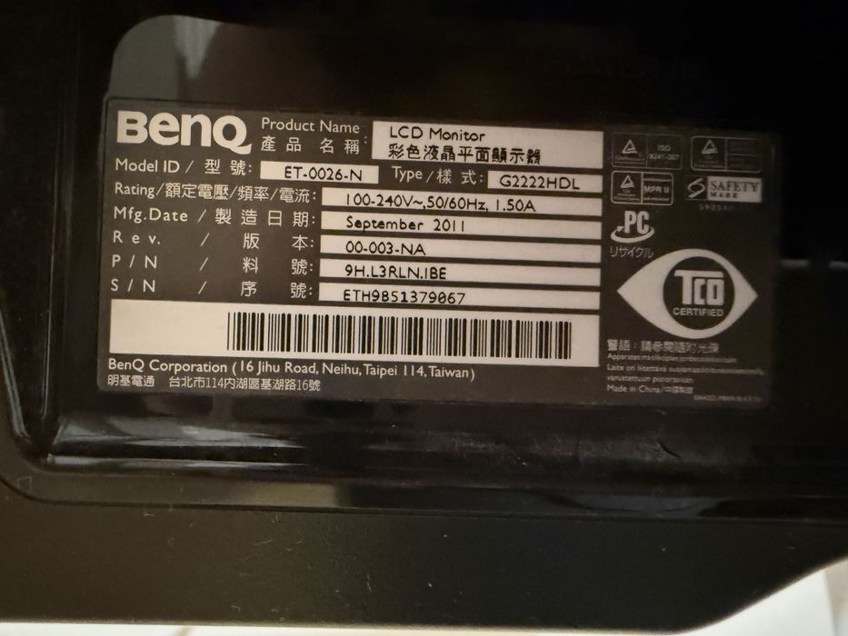 Monitor LCD BENQ 21 cali