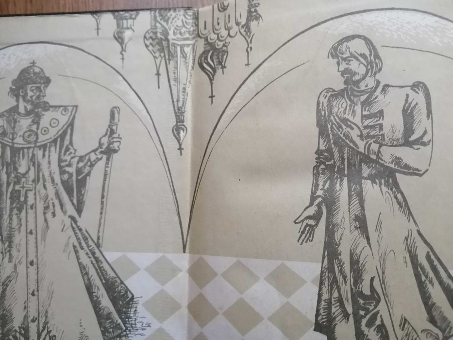 Thumbnail 2