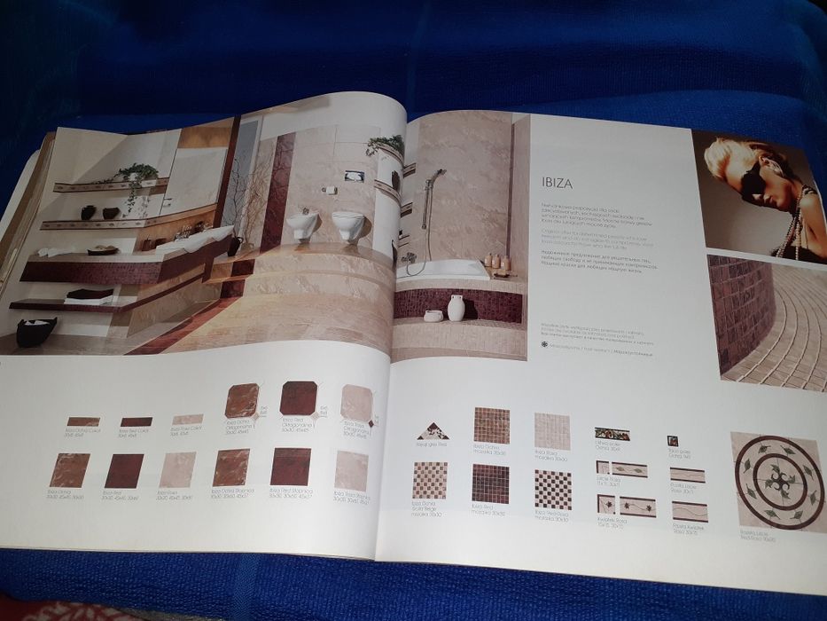 Firmowy katalog płytek i aranżacji wnętrza Cersanit