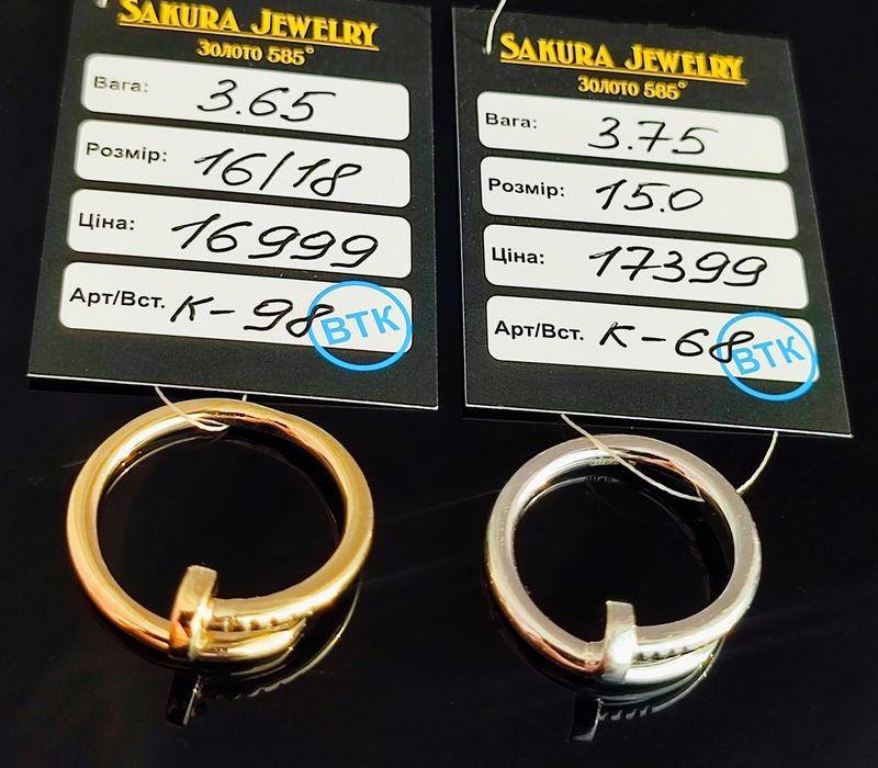 Элитное Новое Золотое Колечко Roberto Bravo с Бриллиантом + Cartier !
