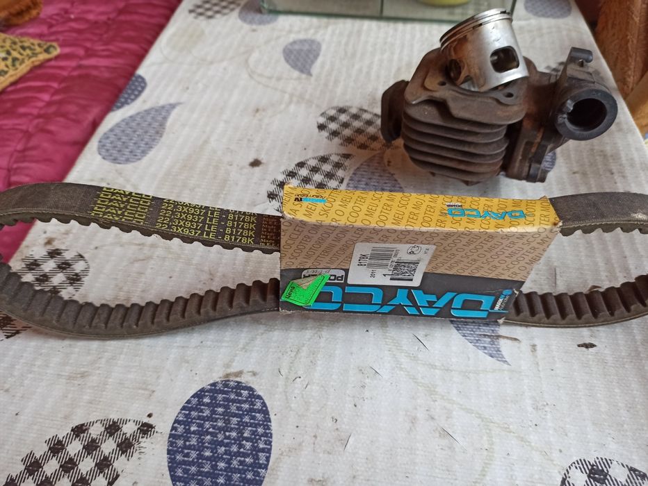 Ремінь приводу вариатора Aprilia, Piaggio vespa 125cm