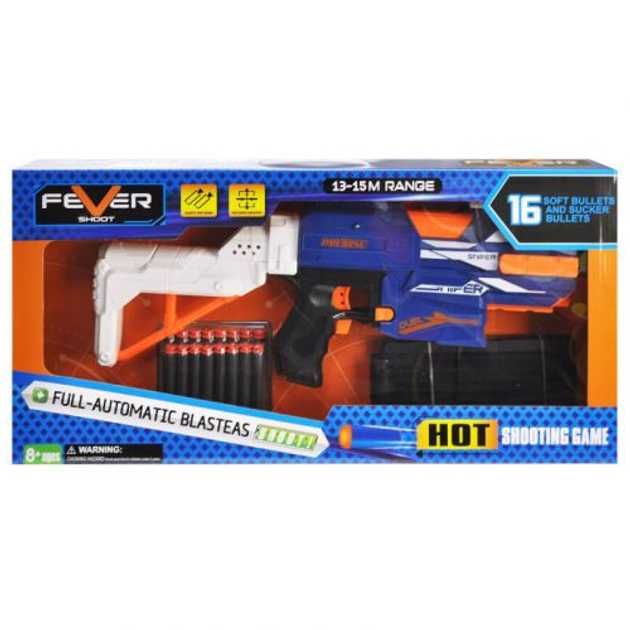 Бластер nerf ньорф високоякісний з Німеччини 60см