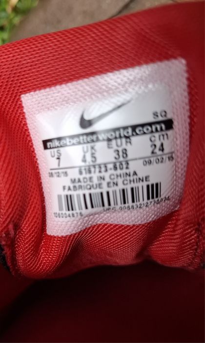 Кросівки Nike air max thea
