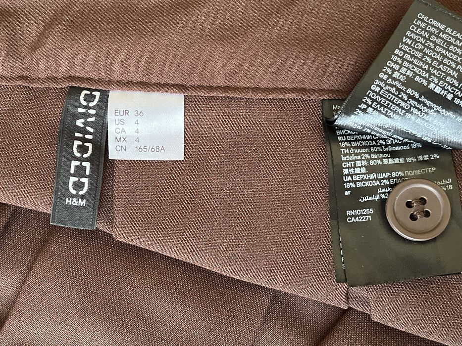 H&M спідниця