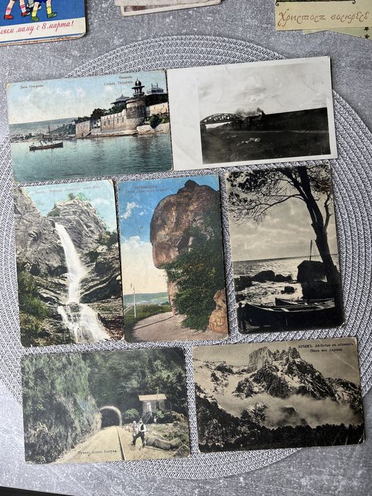 Старинные Открытки