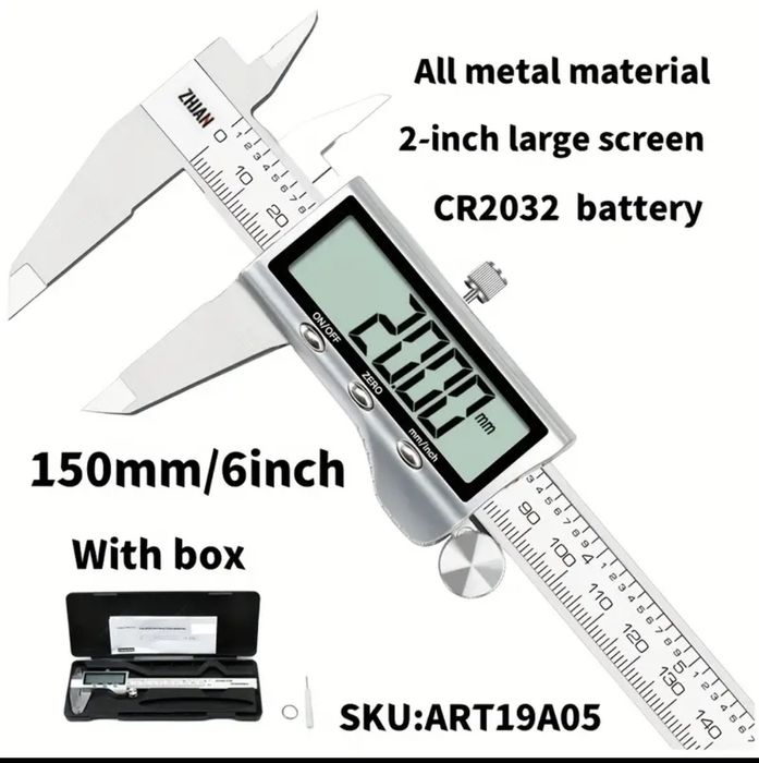 Цифровий електронний металевий штангенциркуль
