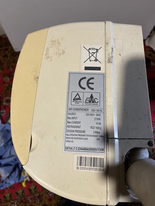 Внутрішній блок кондиціонера